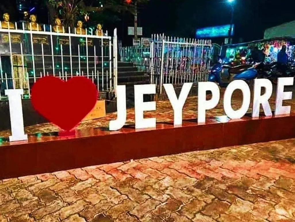 Jeypore